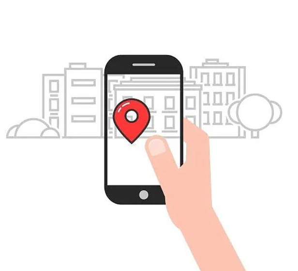 Best Track iPhone location App